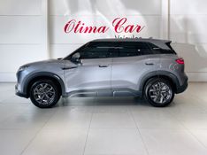 BYD YUAN PRO 45,1 KW ELÉTRICO 2025/2027 ÓTIMA CAR FLORES DA CUNHA / Carros no Vale