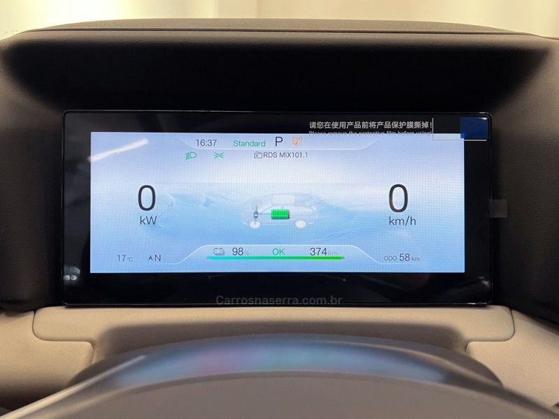 BYD YUAN PRO 45,1 KW ELÉTRICO 2025/2027 ÓTIMA CAR FLORES DA CUNHA / Carros no Vale BYD YUAN PRO 45,1 KW ELÉTRICO 2025/2027 ÓTIMA CAR FLORES DA CUNHA / Carros no Vale