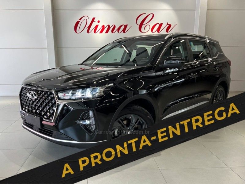 CHERY TIGGO 1.5 16V TCI 7 SPORT 2026/2027 ÓTIMA CAR FLORES DA CUNHA / Carros no Vale