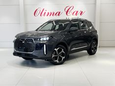 CHERY TIGGO 1.5 16V TURBO 5X PRO 2026/2027 ÓTIMA CAR FLORES DA CUNHA / Carros no Vale