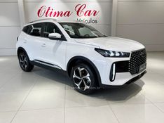 CHERY TIGGO 1.5 16V TURBO 5X PRO 2026/2027 ÓTIMA CAR FLORES DA CUNHA / Carros no Vale