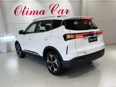 CHERY TIGGO 1.5 16V TURBO 5X PRO 2026/2027 ÓTIMA CAR FLORES DA CUNHA / Carros no Vale