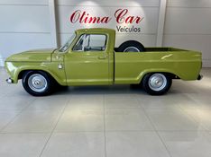 CHEVROLET C10 4.3 CS 12V 1972/1972 ÓTIMA CAR FLORES DA CUNHA / Carros no Vale