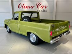 CHEVROLET C10 4.3 CS 12V 1972/1972 ÓTIMA CAR FLORES DA CUNHA / Carros no Vale