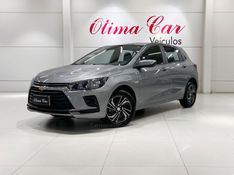 CHEVROLET ONIX 1.0 12V 2025/2026 ÓTIMA CAR FLORES DA CUNHA / Carros no Vale