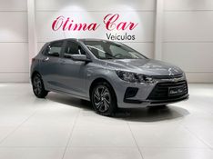 CHEVROLET ONIX 1.0 12V 2025/2026 ÓTIMA CAR FLORES DA CUNHA / Carros no Vale