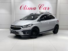 CHEVROLET ONIX 1.4 MPFI ACTIV 8V 2018/2019 ÓTIMA CAR FLORES DA CUNHA / Carros no Vale