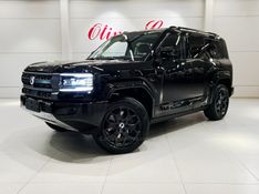 DENZA B5 1.5 PHEV 16V 31.8 KW HÍBRIDO 2026/2027 ÓTIMA CAR FLORES DA CUNHA / Carros no Vale