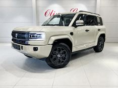 DENZA B5 1.5 PHEV 16V 31.8 KW HÍBRIDO 2026/2027 ÓTIMA CAR FLORES DA CUNHA / Carros no Vale