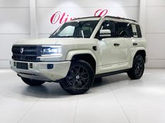 DENZA B5 1.5 PHEV 16V 31.8 KW HÍBRIDO 2026/2027 ÓTIMA CAR FLORES DA CUNHA / Carros no Vale