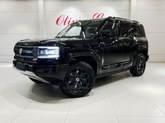DENZA B5 1.5 PHEV 16V 31.8 KW HÍBRIDO 2026/2027 ÓTIMA CAR FLORES DA CUNHA / Carros no Vale