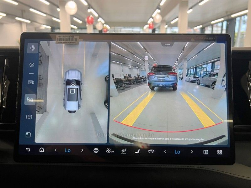 DENZA B5 1.5 PHEV 16V 31.8 KW HÍBRIDO 2026/2027 ÓTIMA CAR FLORES DA CUNHA / Carros no Vale