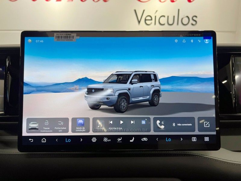 DENZA B5 1.5 PHEV 16V 31.8 KW HÍBRIDO 2026/2027 ÓTIMA CAR FLORES DA CUNHA / Carros no Vale