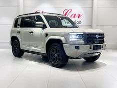 DENZA B5 1.5 PHEV 16V 31.8 KW HÍBRIDO 2026/2027 ÓTIMA CAR FLORES DA CUNHA / Carros no Vale