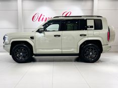DENZA B5 1.5 PHEV 16V 31.8 KW HÍBRIDO 2026/2027 ÓTIMA CAR FLORES DA CUNHA / Carros no Vale
