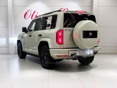 DENZA B5 1.5 PHEV 16V 31.8 KW HÍBRIDO 2026/2027 ÓTIMA CAR FLORES DA CUNHA / Carros no Vale