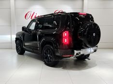 DENZA B5 1.5 PHEV 16V 31.8 KW HÍBRIDO 2026/2027 ÓTIMA CAR FLORES DA CUNHA / Carros no Vale