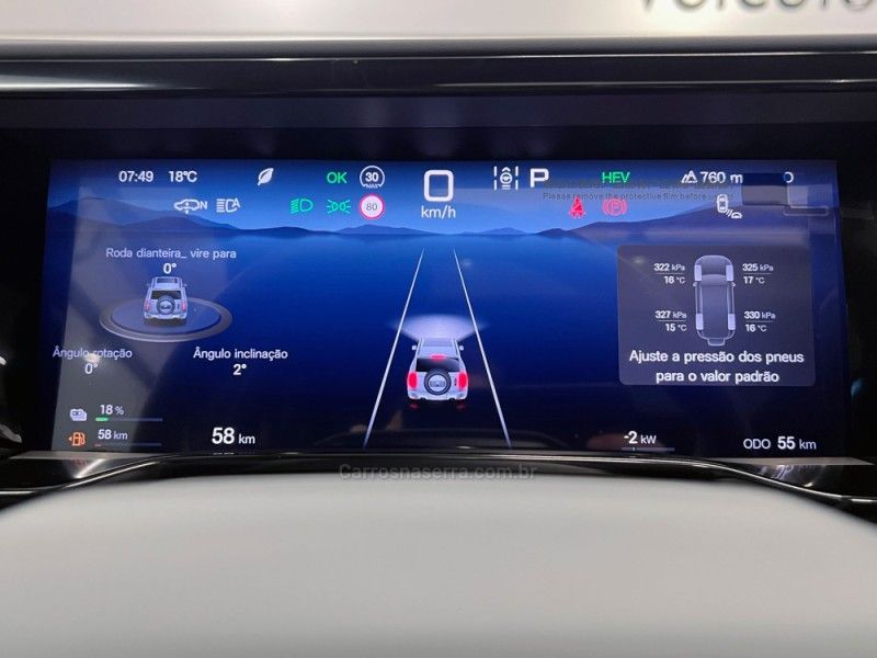 DENZA B5 1.5 PHEV 16V 31.8 KW HÍBRIDO 2026/2027 ÓTIMA CAR FLORES DA CUNHA / Carros no Vale