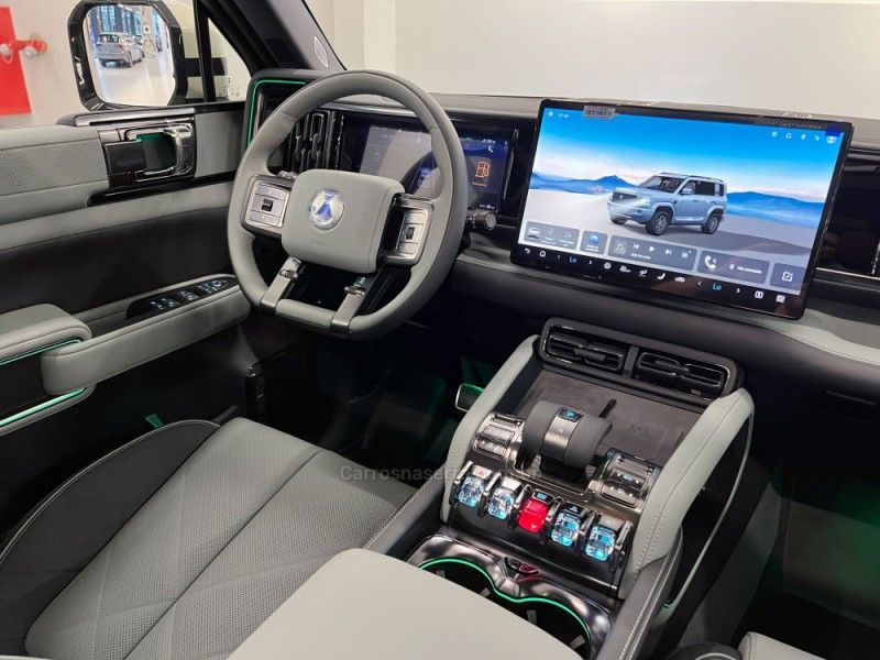 DENZA B5 1.5 PHEV 16V 31.8 KW HÍBRIDO 2026/2027 ÓTIMA CAR FLORES DA CUNHA / Carros no Vale