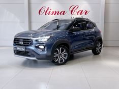 FIAT PULSE 1.0 IMPETUS TURBO 200 12V 2021/2022 ÓTIMA CAR FLORES DA CUNHA / Carros no Vale