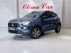 FIAT PULSE 1.0 IMPETUS TURBO 200 12V 2021/2022 ÓTIMA CAR FLORES DA CUNHA / Carros no Vale