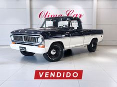 FORD F-1000 3.9 SUPER SÉRIE 4X2 CS 8V TURBO 1982/1983 ÓTIMA CAR FLORES DA CUNHA / Carros no Vale