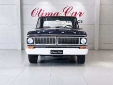 FORD F-1000 3.9 SUPER SÉRIE 4X2 CS 8V TURBO 1982/1983 ÓTIMA CAR FLORES DA CUNHA / Carros no Vale