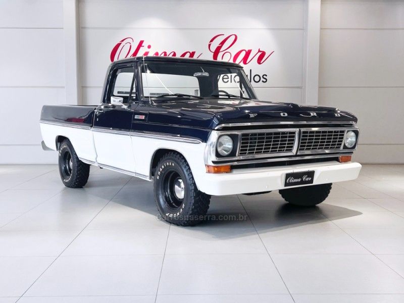 FORD F-1000 3.9 SUPER SÉRIE 4X2 CS 8V TURBO 1982/1983 ÓTIMA CAR FLORES DA CUNHA / Carros no Vale