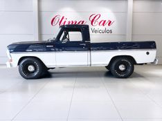 FORD F-1000 3.9 SUPER SÉRIE 4X2 CS 8V TURBO 1982/1983 ÓTIMA CAR FLORES DA CUNHA / Carros no Vale