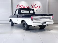 FORD F-1000 3.9 SUPER SÉRIE 4X2 CS 8V TURBO 1982/1983 ÓTIMA CAR FLORES DA CUNHA / Carros no Vale