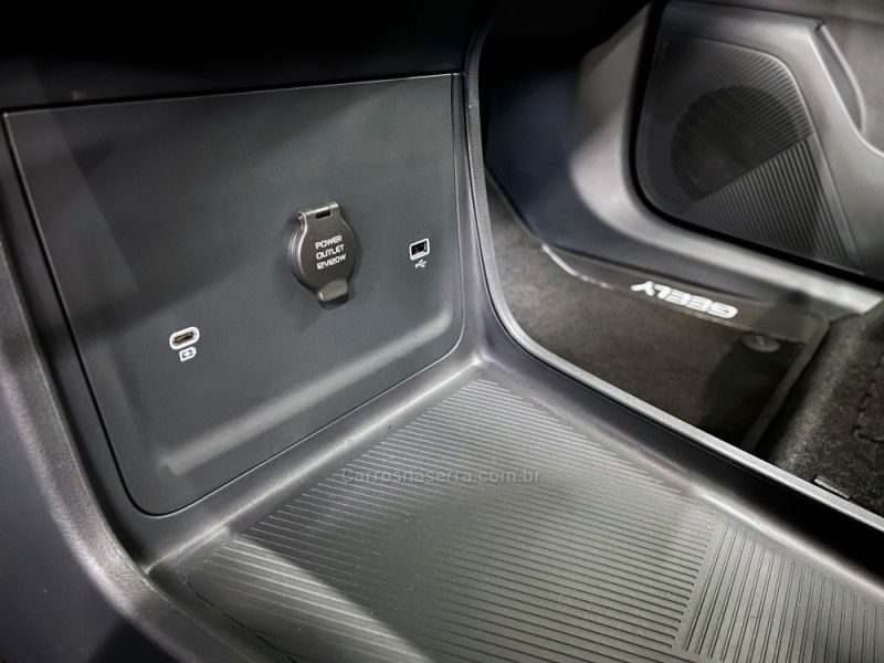 GEELY EX5 EM-I 1.5 MAX PHEV 16V HÍBRIDO 2025/2026 ÓTIMA CAR FLORES DA CUNHA / Carros no Vale GEELY EX5 EM-I 1.5 MAX PHEV 16V HÍBRIDO 2025/2026 ÓTIMA CAR FLORES DA CUNHA / Carros no Vale