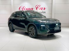 GEELY EX5 EM-I 1.5 MAX PHEV 16V HÍBRIDO 2025/2026 ÓTIMA CAR FLORES DA CUNHA / Carros no Vale