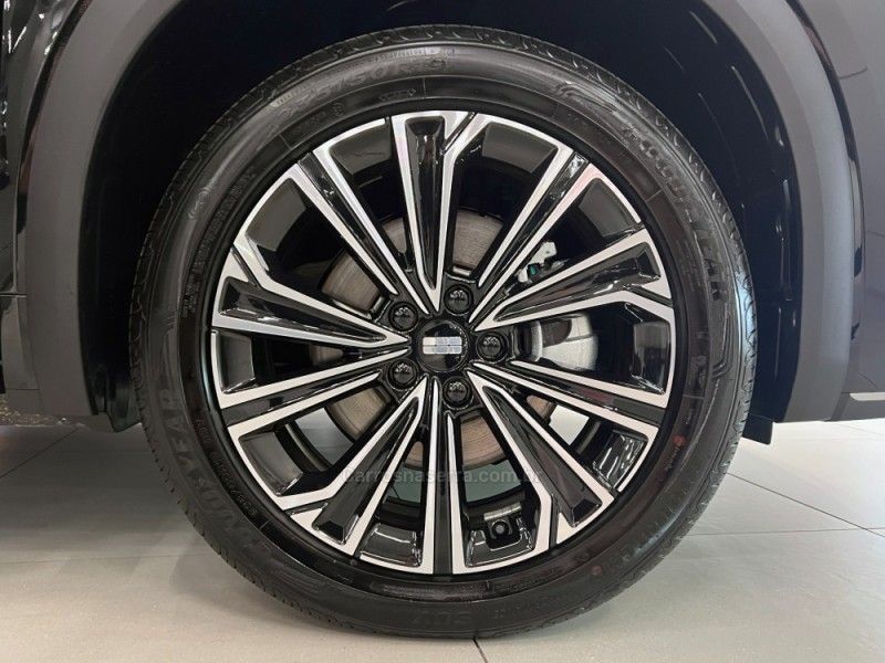 GEELY EX5 EM-I 1.5 ULTRA PHEV 16V HÍBRIDO 2025/2026 ÓTIMA CAR FLORES DA CUNHA / Carros no Vale GEELY EX5 EM-I 1.5 ULTRA PHEV 16V HÍBRIDO 2025/2026 ÓTIMA CAR FLORES DA CUNHA / Carros no Vale