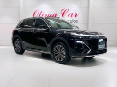 GEELY EX5 EM-I 1.5 ULTRA PHEV 16V HÍBRIDO 2025/2026 ÓTIMA CAR FLORES DA CUNHA / Carros no Vale