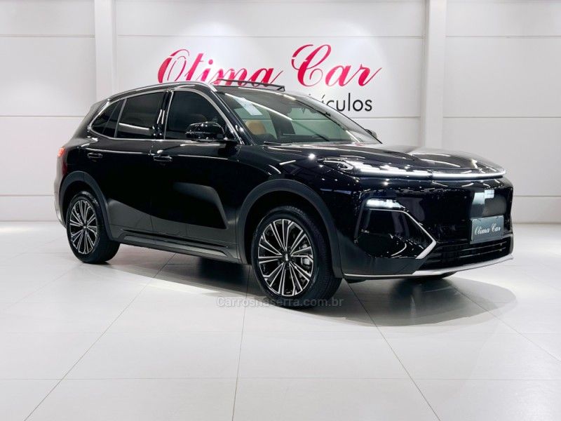 GEELY EX5 EM-I 1.5 ULTRA PHEV 16V HÍBRIDO 2025/2026 ÓTIMA CAR FLORES DA CUNHA / Carros no Vale GEELY EX5 EM-I 1.5 ULTRA PHEV 16V HÍBRIDO 2025/2026 ÓTIMA CAR FLORES DA CUNHA / Carros no Vale