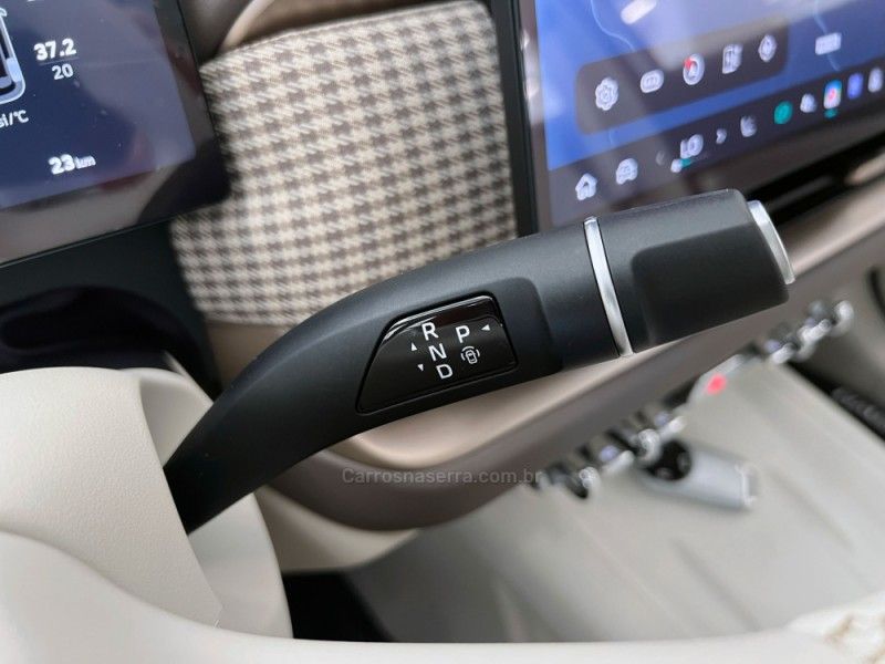 GWM ORA 05 BEV 58.3 KW ELÉTRICO AUTOMÁTIO 2026/2027 ÓTIMA CAR FLORES DA CUNHA / Carros no Vale GWM ORA 05 BEV 58.3 KW ELÉTRICO AUTOMÁTIO 2026/2027 ÓTIMA CAR FLORES DA CUNHA / Carros no Vale
