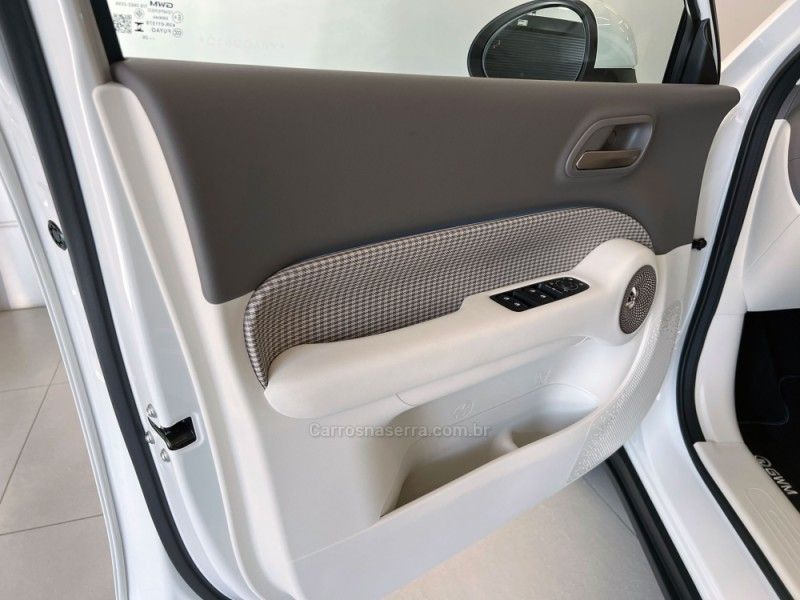 GWM ORA 05 BEV 58.3 KW ELÉTRICO AUTOMÁTIO 2026/2027 ÓTIMA CAR FLORES DA CUNHA / Carros no Vale GWM ORA 05 BEV 58.3 KW ELÉTRICO AUTOMÁTIO 2026/2027 ÓTIMA CAR FLORES DA CUNHA / Carros no Vale
