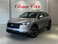 HONDA HR-V 1.5 16 V EXL 2026/2027 ÓTIMA CAR FLORES DA CUNHA / Carros no Vale
