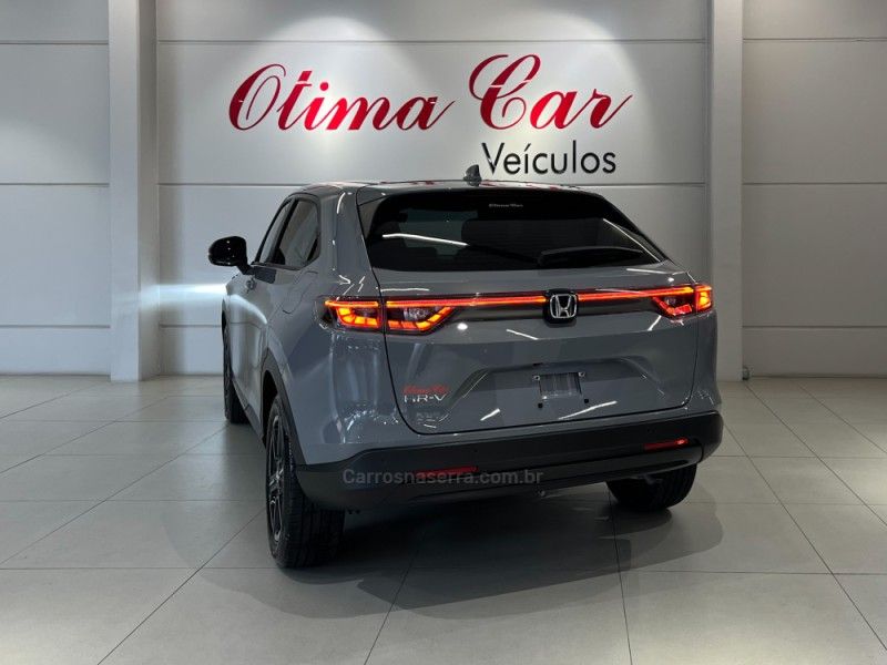 HONDA HR-V 1.5 16 V EXL 2025/2027 ÓTIMA CAR FLORES DA CUNHA / Carros no Vale