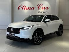 HONDA HR-V 1.5 16V TOURING TURBO 2026/2027 ÓTIMA CAR FLORES DA CUNHA / Carros no Vale