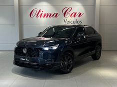 HONDA HR-V 1.5 ADVANCE TURBO 16V 2025/2027 ÓTIMA CAR FLORES DA CUNHA / Carros no Vale