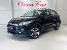 HONDA HR-V 1.8 16V EX 2016/2016 ÓTIMA CAR FLORES DA CUNHA / Carros no Vale