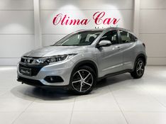HONDA HR-V 1.8 16V EX 2021/2021 ÓTIMA CAR FLORES DA CUNHA / Carros no Vale