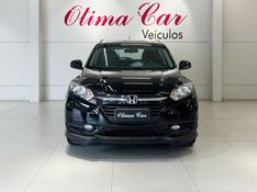 HONDA HR-V 1.8 16V EX 2016/2016 ÓTIMA CAR FLORES DA CUNHA / Carros no Vale