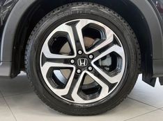 HONDA HR-V 1.8 16V EX 2016/2016 ÓTIMA CAR FLORES DA CUNHA / Carros no Vale