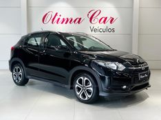 HONDA HR-V 1.8 16V EX 2016/2016 ÓTIMA CAR FLORES DA CUNHA / Carros no Vale