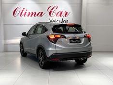 HONDA HR-V 1.8 16V EX 2021/2021 ÓTIMA CAR FLORES DA CUNHA / Carros no Vale
