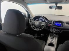 HONDA HR-V 1.8 16V EX 2016/2016 ÓTIMA CAR FLORES DA CUNHA / Carros no Vale
