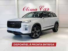 JAECOO ELITE 7 1.5 16V TGDI HÍBRIDO 2026/2027 ÓTIMA CAR FLORES DA CUNHA / Carros no Vale