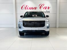 JAECOO ELITE 7 1.5 16V TGDI HÍBRIDO 2026/2027 ÓTIMA CAR FLORES DA CUNHA / Carros no Vale
